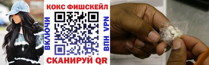 A PVP Палласовка