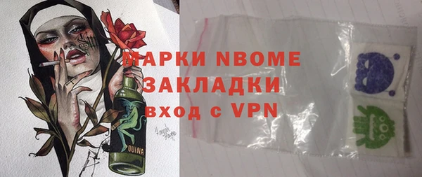 каннабис Козельск