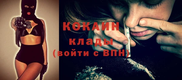 jwh Костерёво