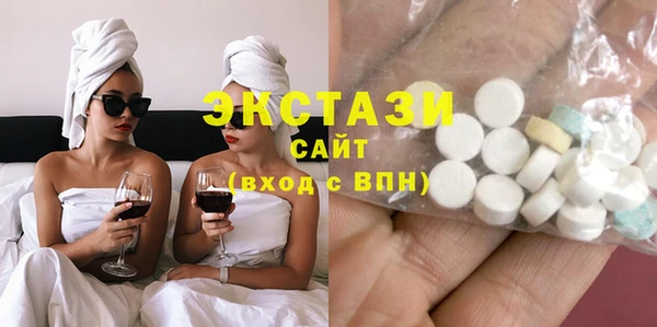 каннабис Козельск