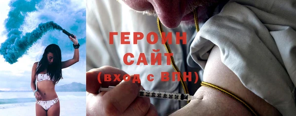 шишки Кодинск