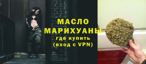 альфа пвп VHQ Козловка