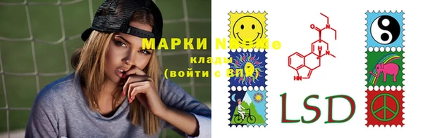 Альфа ПВП Коряжма