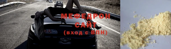 шишки Кодинск
