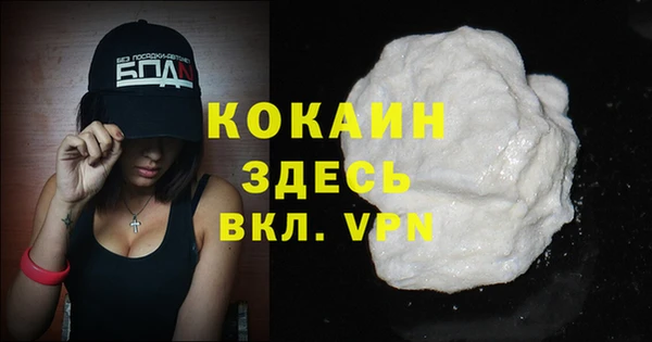 jwh Костерёво