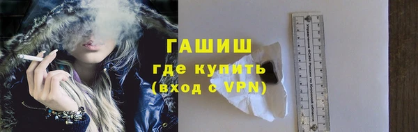 кокс Корсаков