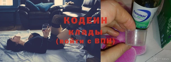 jwh Костерёво