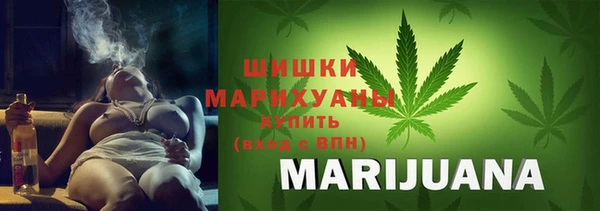 альфа пвп VHQ Козловка