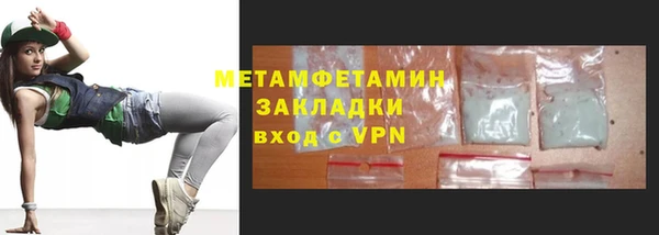 кокс Корсаков