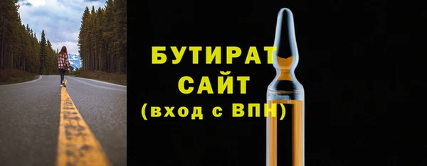 каннабис Козельск