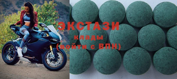 шишки Кодинск