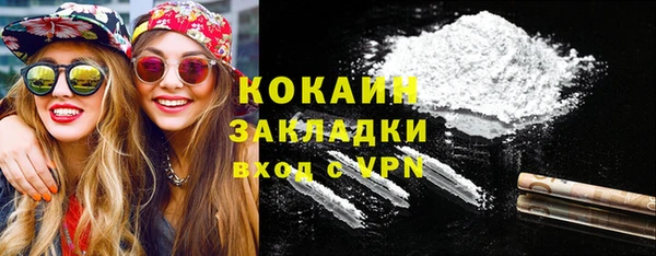 jwh Костерёво