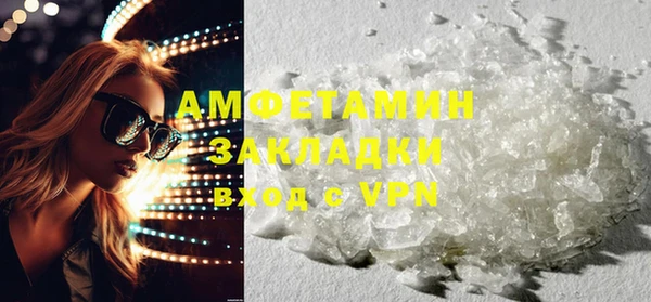 каннабис Козельск
