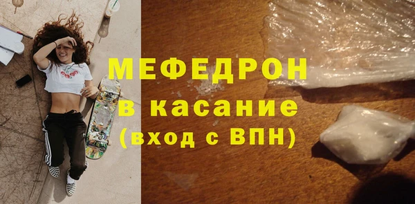 каннабис Козельск