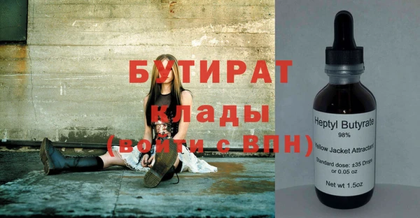 кокс Корсаков