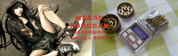 Альфа ПВП Коряжма