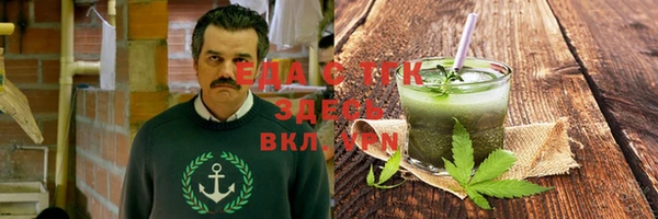 jwh Костерёво