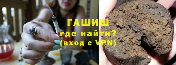 каннабис Козельск